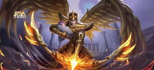 后羿荣耀皮肤爆料最新,神秘传说，箭神归来！  第2张