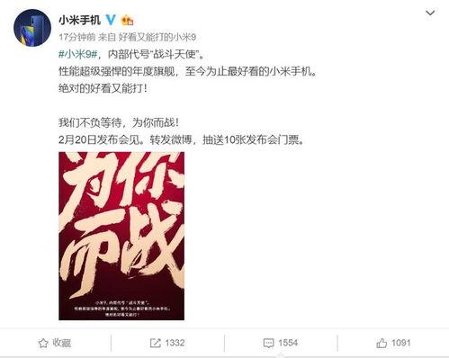 最新赵牧辰爆料,揭秘娱乐圈不为人知的幕后真相  第2张