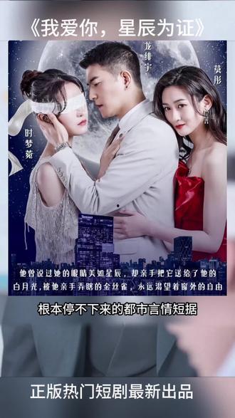 国产中文在线观看,畅享中文在线观影新体验  第1张