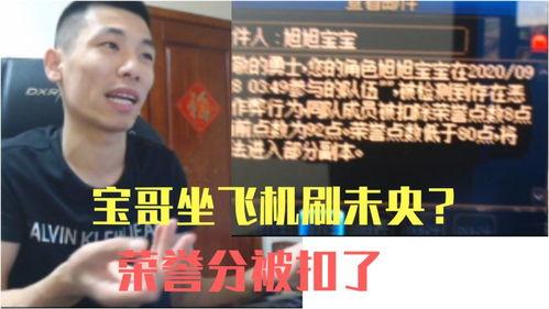 感恩哥最新爆料视频在线观看,最新爆料视频在线观看，精彩内容抢先看！  第2张