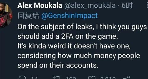 最新内鬼爆料视频,最新视频揭露公司内部惊人内幕 第1张 最新内鬼爆料视频,最新视频揭露公司内部惊人内幕 第1张