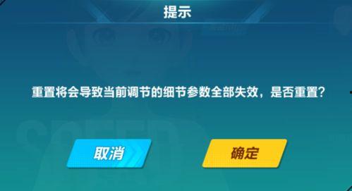 辰飞最新爆料,揭秘娱乐圈惊天秘密  第1张