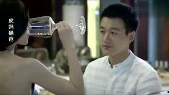 肖奈同学八卦爆料视频网  第2张